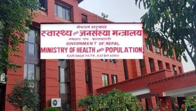 दर्ता नभएका भिटामिन बिक्री वितरण गरे कडा कारबाही हुने 